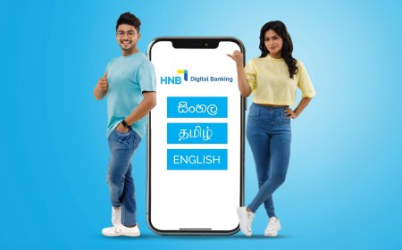 Mobile App ஐ அறிமுகம் செய்யும் HNB