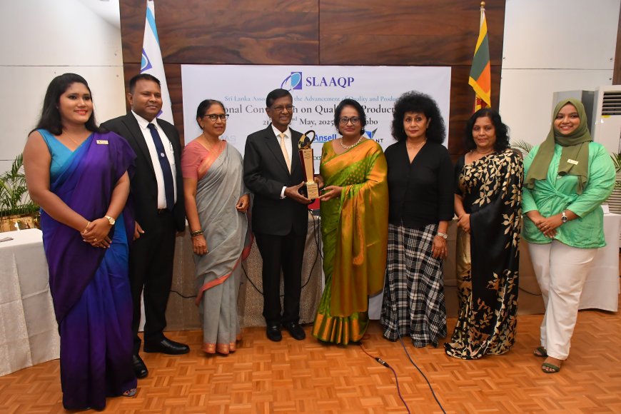 NCQP 2025 மாநாட்டை அறிவித்துள்ள SLAAQP - தரநிலைக்கும் உற்பத்தித் திறனுக்குமான இலங்கையின் முதன்மை மேடை