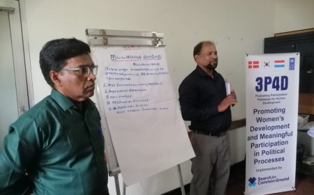 பெண்கள் மற்றும் இளைஞர்களின் அரசியல் பங்கேற்பை வலுப்படுத்தும் செயலமர்வு மட்டக்களப்பில்